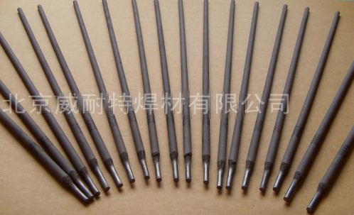 供应铝锰青铜焊条T237